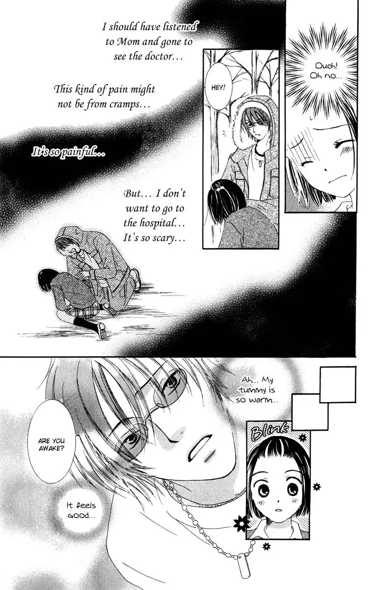 Dr. wa Amai Kiss wo Suru Chapter 2 8